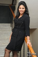 Anjali at Pranam Kosam Movie Audio Launch